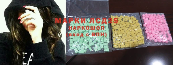 меф VHQ Абдулино