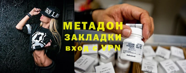 меф VHQ Абдулино