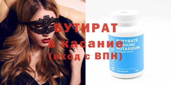 дмт Абаза