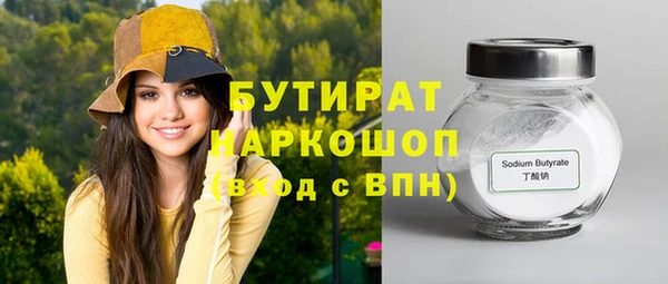 прущие крисы Наволоки