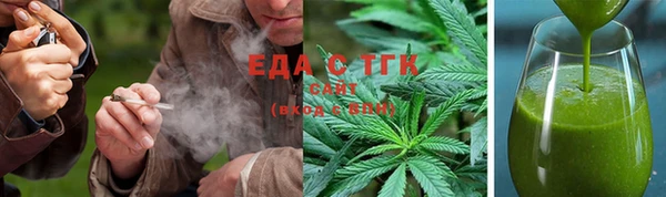 ГАЛЛЮЦИНОГЕННЫЕ ГРИБЫ Надым
