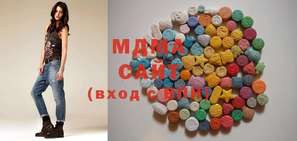 кокаин VHQ Абинск
