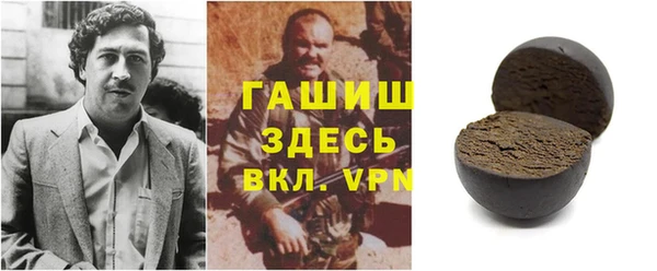 прущие крисы Наволоки