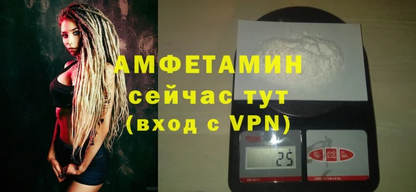 прущие крисы Наволоки