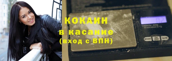 меф VHQ Абдулино