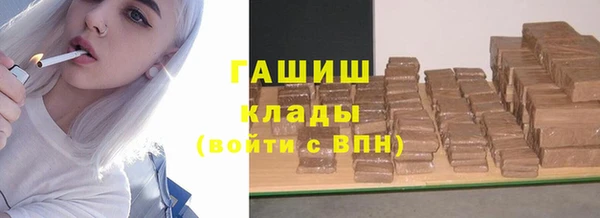 меф VHQ Абдулино