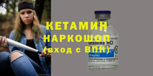 дмт Абаза