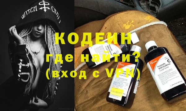прущие крисы Наволоки