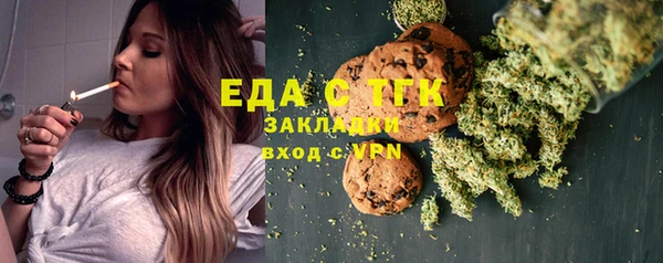дмт Абаза