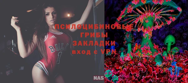 прущие крисы Наволоки