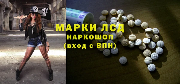 меф VHQ Абдулино