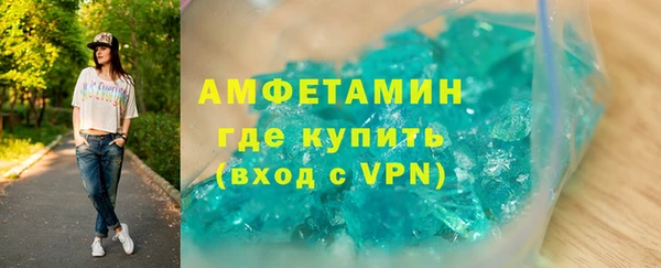 дмт Абаза