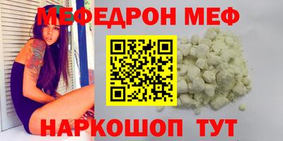 кокаин VHQ Гусиноозёрск