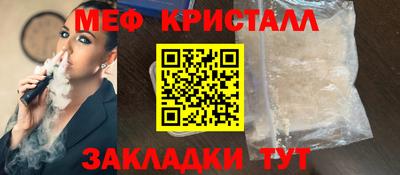 кокаин VHQ Гусиноозёрск