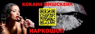 мдма Пугачёв