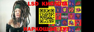 кокаин VHQ Гусиноозёрск