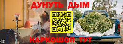 прущая мука Гусев
