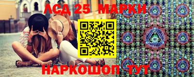 кокаин VHQ Гусиноозёрск