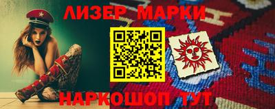 прущая мука Гусев