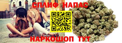 кокаин VHQ Гусиноозёрск