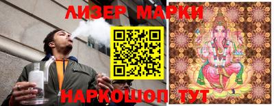 прущая мука Гусев