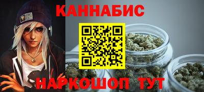 кокаин VHQ Гусиноозёрск