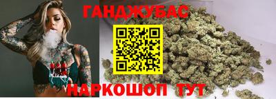 прущая мука Гусев