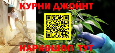 прущая мука Гусев