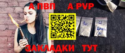 кокаин VHQ Гусиноозёрск