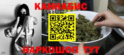 метадон Пыть-Ях