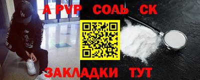 кокаин VHQ Гусиноозёрск