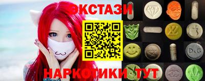 индика Гусь-Хрустальный