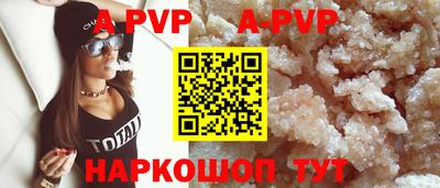 кокаин VHQ Гусиноозёрск
