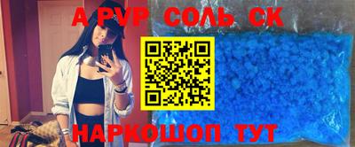 прущая мука Гусев