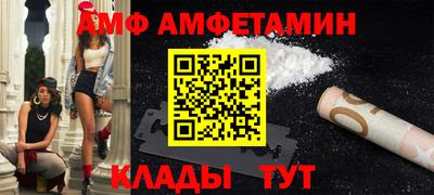 прущая мука Гусев