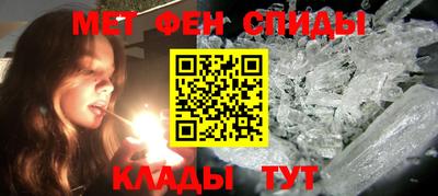 индика Гусь-Хрустальный