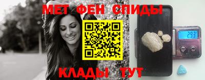 кокаин VHQ Гусиноозёрск