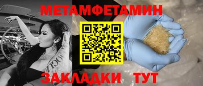 кокаин VHQ Гусиноозёрск