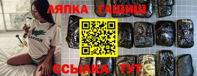 кокаин VHQ Гусиноозёрск