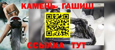 прущая мука Гусев