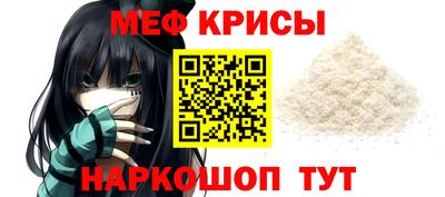 прущая мука Гусев