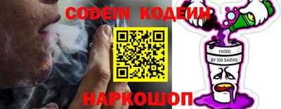 кокаин VHQ Гусиноозёрск