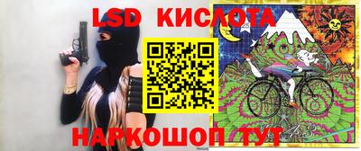 кокаин VHQ Гусиноозёрск