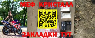 прущая мука Гусев